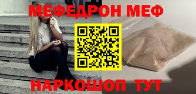 ALPHA PVP Коммунар