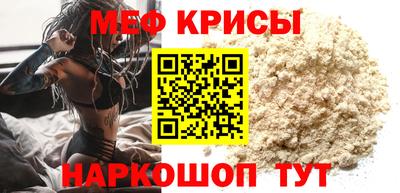 ALPHA PVP Коммунар
