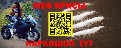 mix Комсомольск-на-Амуре