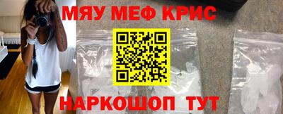 гашиш Кинель