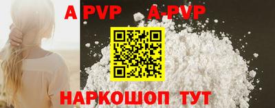 кристаллы Кимры