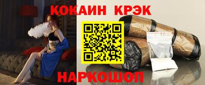 ALPHA PVP Коммунар