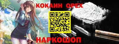 ALPHA PVP Коммунар