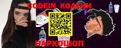 кристаллы Кимры