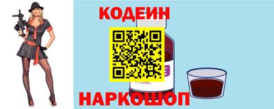 прущие грибы Кингисепп
