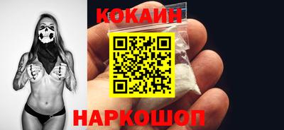 гашиш Кинель
