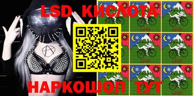 гашиш Кинель