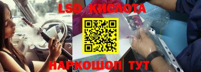 mix Комсомольск-на-Амуре