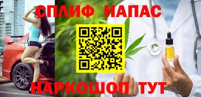 PSILOCYBIN Конаково