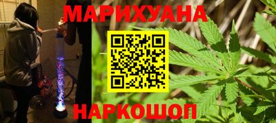 прущие грибы Кингисепп