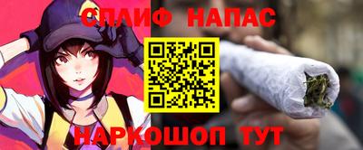 ALPHA PVP Коммунар