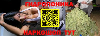 кристаллы Кимры