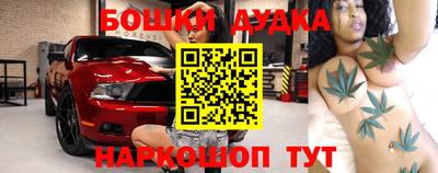 mix Комсомольск-на-Амуре