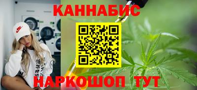 кристаллы Кимры