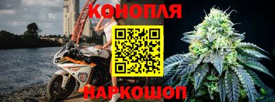 ALPHA PVP Коммунар