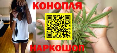 кристаллы Кимры