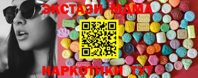 PSILOCYBIN Конаково