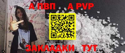 кристаллы Кимры