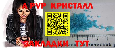 гашиш Кинель