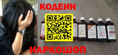 mix Комсомольск-на-Амуре