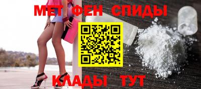 прущие грибы Кингисепп