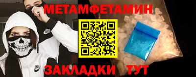 кристаллы Кимры