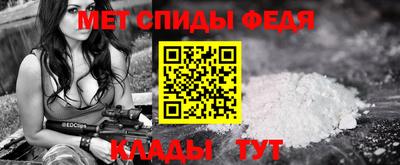 кристаллы Кимры