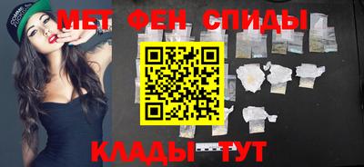 прущие грибы Кингисепп