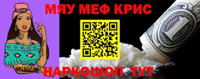 гашиш Кинель