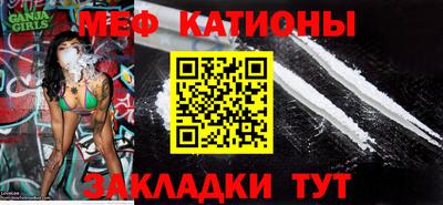 гашиш Кинель