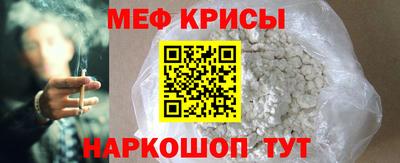 PSILOCYBIN Конаково