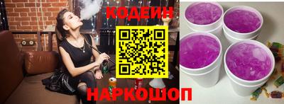 кристаллы Кимры