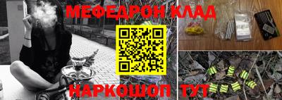 гашиш Кинель
