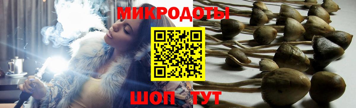  Кокаин Комсомольск-на-Амуре